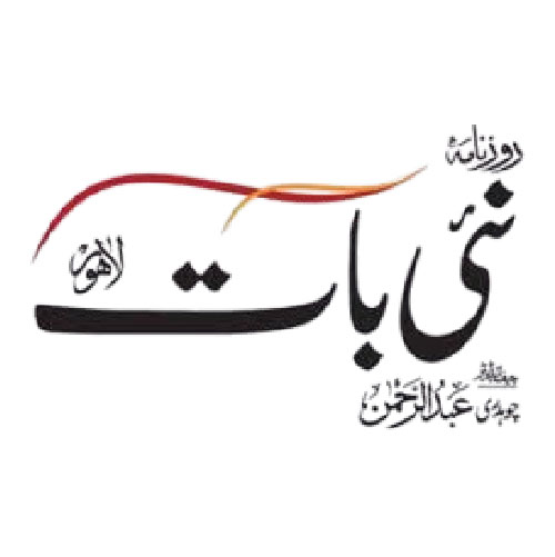 outlet-logo